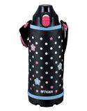  Bình giữ nhiệt Tiger MBO-E080 