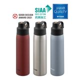  Bình giữ nhiệt Tiger MCS-A050 