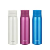  Bình giữ nhiệt Tiger MCY-A050 