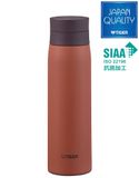  Bình giữ nhiệt Tiger MCY-K050 