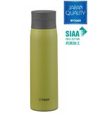  Bình giữ nhiệt Tiger MCY-K050 