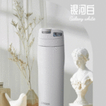  Bình giữ nhiệt Tiger MJE-A048 