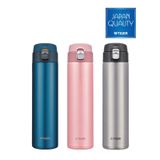  Bình giữ nhiệt Tiger MMJ-A601 