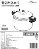  Nồi áp suất cơ PoongNyun PHSPC-25 