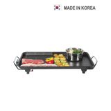  Bàn nướng điện Tiger Queen SQ-1300G 