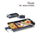  Bàn nướng điện Tiger Queen SQ-1400G 