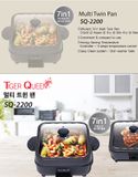  Lẩu điện đa năng Tiger Queen SQ-2200 
