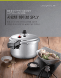  Nồi áp suất cơ PoongNyun SQS11-22C 