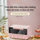  Lò nướng điện đa năng Bear DKX-F10K5 