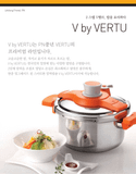  Nồi áp suất cơ dùng cho bếp từ PoongNyun VBVPC-08 