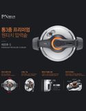  Nồi áp suất cơ dùng cho bếp từ PoongNyun VTSPC-10 