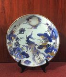  Đĩa cảnh phong thuỷ Lý Ngư Vọng Nguyệt men lam vẽ vàng đường kính 27 cm | Quà Tặng Khai Trương Đĩa Cảnh Phong Thuỷ 