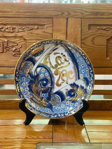  Đĩa cảnh phong thuỷ Cá Chép Tài Lộc men lam vẽ vàng đường kính 27 cm | Quà Tặng Khai Trương Đĩa Cảnh Phong Thuỷ 