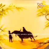  Đèn Xông Tinh Dầu Dáng Sóng Vẽ Cậu Bé Chăn Trâu 