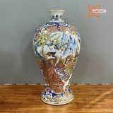  Mai Bình Tích Lộc Cá Chép Liên Hoa Công Danh Phú Quý vẽ vàng cao 48 cm | Quà Tặng Khai Trương Mai Bình Tích Lộc Bát Tràng 