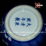  Thống băng mai mini xưa 15x11cm 