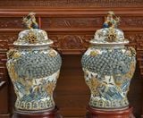  Quà Tặng Cao Cấp | Chóe Bát Tràng 50 lít Công Danh Phú Quý đắp nổi kênh bong men rạn 