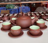  Ấm Chén Bát Tràng gốm Tử Sa dáng Tống Đất chỉ đỏ lòng xanh 360ml | Quà Tặng Doanh Nghiệp bộ ấm chén uống trà 