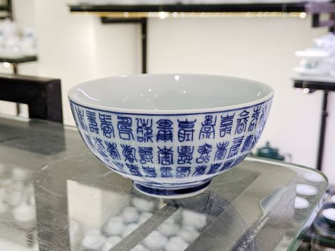  Bát thờ men lam chữ Bách Phúc 