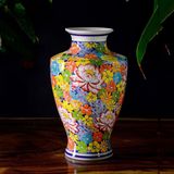  Bình Hoa họa tiết Ngàn Hoa vẽ men màu cao 35cm | Quà Tặng bình hoa Bát Tràng 