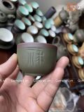  Ấm Chén Bát Tràng gốm Tử Sa dáng Búp Sen khắc chữ Phúc Lộc Thọ Xanh trầm chỉ đỏ lòng trắng 400ml | Quà Tặng Doanh Nghiệp bộ ấm chén uống trà 