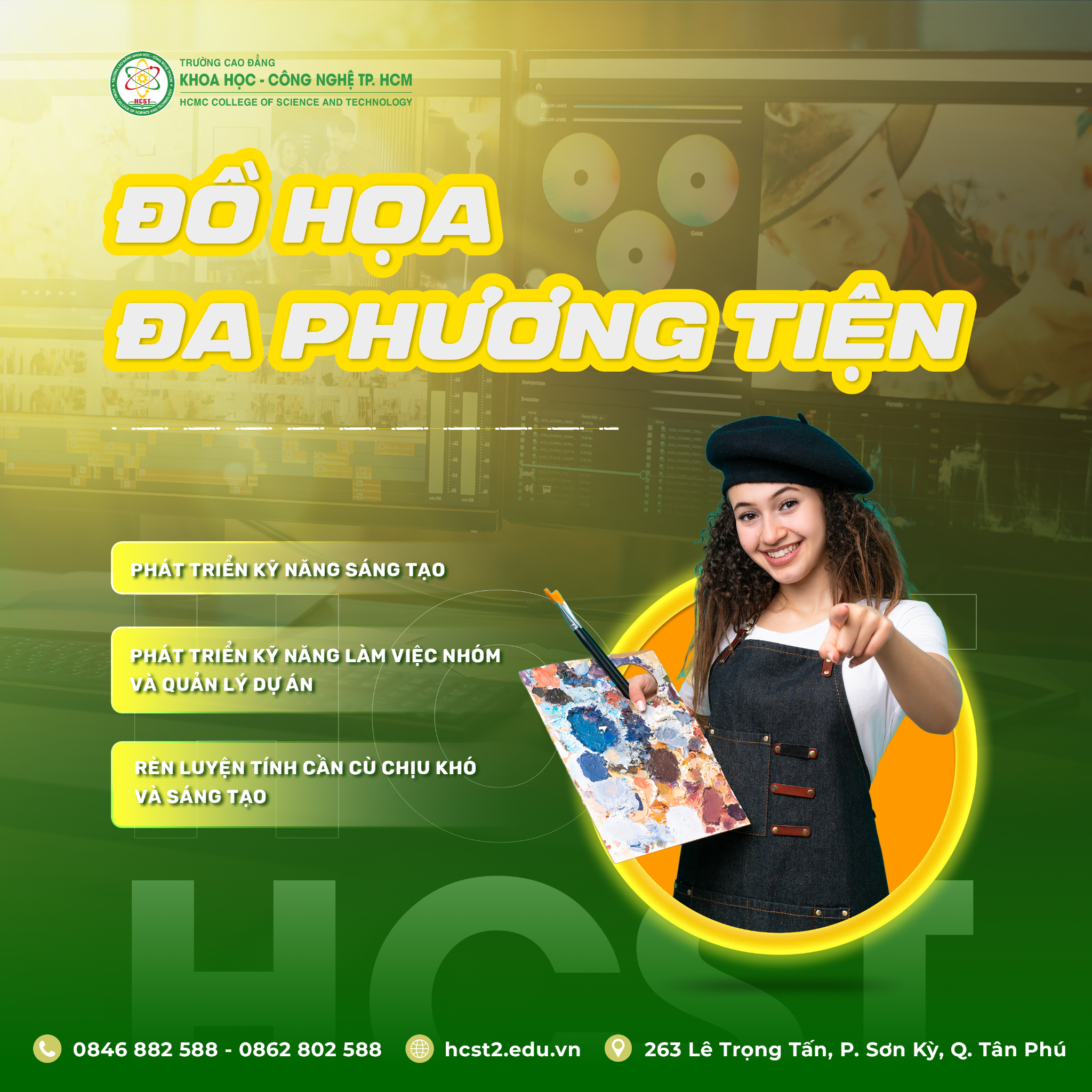 NGÀNH ĐỒ HỌA ĐA PHƯƠNG TIỆN
