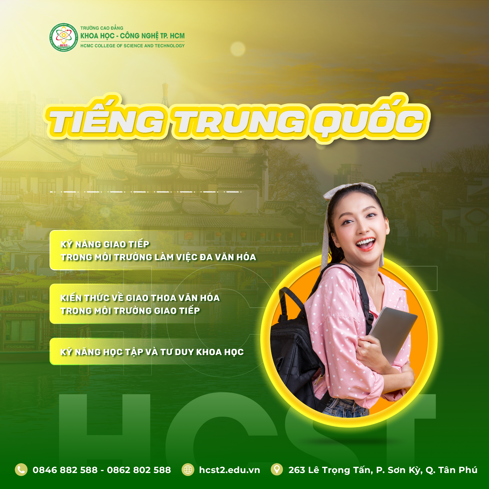 NGÀNH TIẾNG TRUNG QUỐC