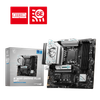 Mainboard MSI B760M Gaming Plus WiFi