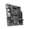 Mainboard MSI B450M Pro-VHD Max – Socket AMD AM4