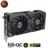 VGA ASUS Dual GeForce RTX 4060 Ti OC 8GB GDDR6 (DUAL-RTX4060TI-O8G)