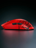 Chuột không dây Razer Viper V3 Pro Faker Edition - Đi kèm dongle 8KHz