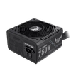 Nguồn ASUS TUF GAMING 750W 80 Plus Bronze Non-modular