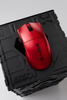 Chuột Gaming Razer Viper V3 Pro Sentinels Edition - Đi kèm dongle 8KHz
