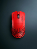 Chuột không dây Razer Viper V3 Pro Faker Edition - Đi kèm dongle 8KHz