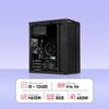 PC Xgear Office X512-Iris