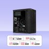 PC Xgear Office Xi514 - Iris