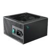 Nguồn Deepcool PK750D 750W 80 Plus Bronze