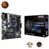 Mainboard Asus PRIME B450M-A II Socket AMD AM4