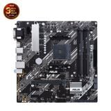 Mainboard Asus PRIME B450M-A II Socket AMD AM4