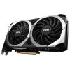 VGA MSI Radeon RX 6650 XT MECH 2X 8G OC