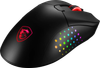 Chuột Gaming MSI M18 Wireless 20th Anniversary