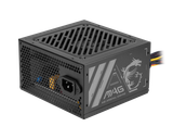 Nguồn máy tính MAG A500N-H  (500W)