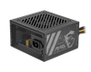 Nguồn máy tính MAG A500N-H  (500W)