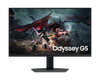 Màn hình Samsung Odyssey G5 G50D LS27DG502EEXXV 27 inch QHD IPS 180Hz 1ms