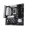 Mainboard ASUS PRIME B860M-A-CSM