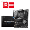 Mainboard MSI B760 GAMING PLUS WIFI D5