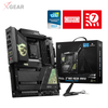 Mainboard MSI MEG Z790 ACE MAX DDR5
