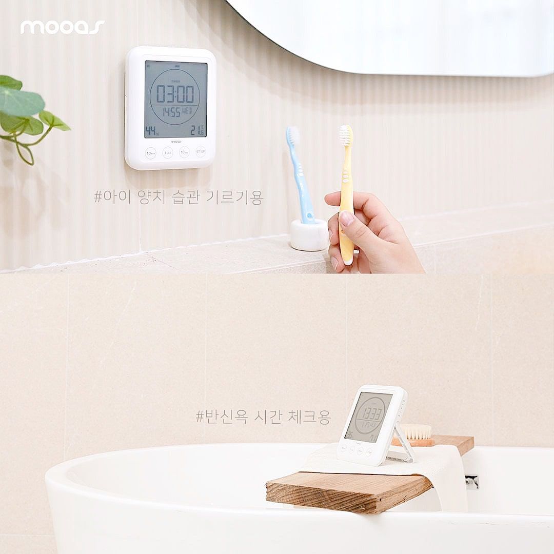  Đồng hồ hẹn giờ - báo thức đa năng 4in1 Mooas 