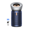 Máy lọc không khí Dyson Purifier Big Quiet Formaldehyde BP03 Xanh Phổ