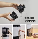  Máy ép chậm Hurom H400 nội địa Hàn Quốc 